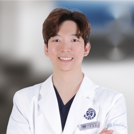 강정진 원장
