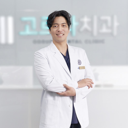 임플란트, 컴퓨터 분석으로 치과 공포감 완화 도움