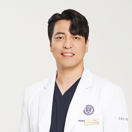 당뇨·고혈압 있을 때 임플란트 치료 받을 수 있을까? [고상훈 원장 건강칼럼]