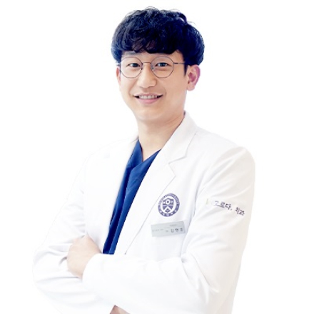통증 걱정 줄이는 네비게이션 임플란트 올바르게 받으려면?