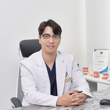 치조골 부족하다면? 뼈이식 임플란트로 보충