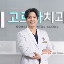 '디지털 임플란트' 신체부담 낮추고 정확도 높여