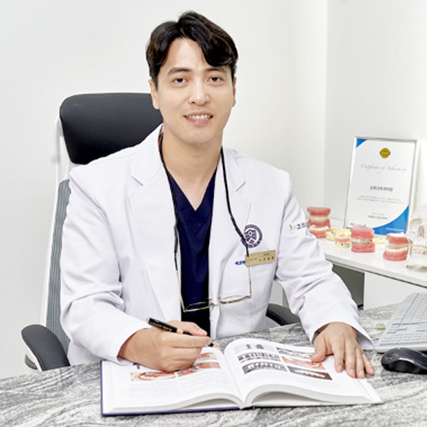 치은염, 치주염 등 구강질환 예방하려면? [고상훈 원장 칼럼]