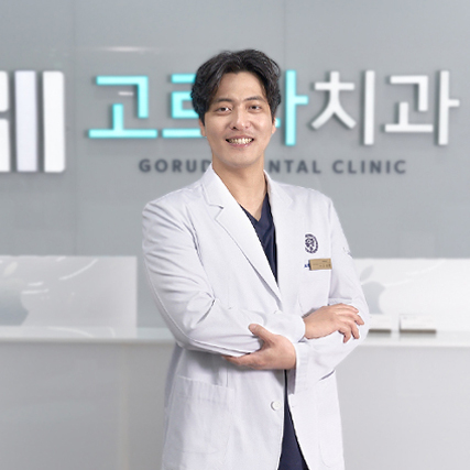 고난도 임플란트 ‘상악동 거상술’ 필요한 경우는