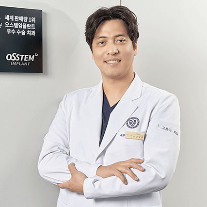임플란트, 가격 우선해선 안돼