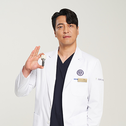 네비게이션 임플란트, 빠른 회복과 정밀 수술의 결정판