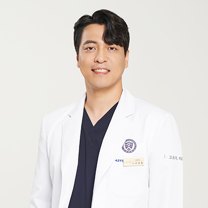 무치악 환자 위한 임플란트, 네비게이션 시스템으로 정확하게