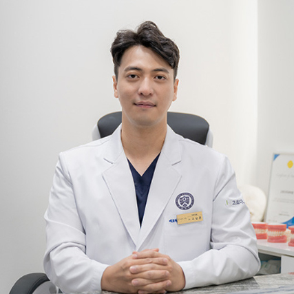 잇몸뼈이식, 임플란트 성공 열쇠… 잇몸뼈 부족해도 해결 가능