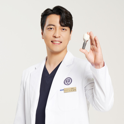 무증상으로 찾아오는 잇몸병, 정기 검진과 스케일링으로 예방