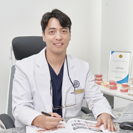 사랑니 통증 "참는게 능사?" 방치했다간 턱뼈 염증