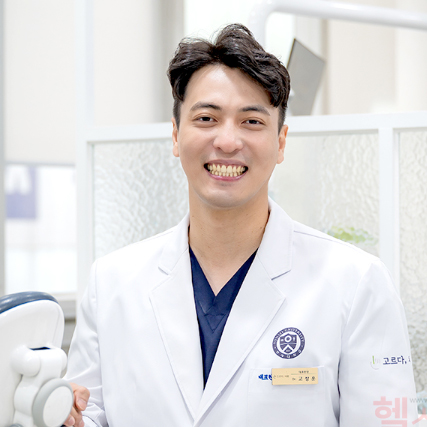 저작력 회복이 핵심, 정밀 계획이 중요한 어금니 임플란트 [고상훈 원장 칼럼]